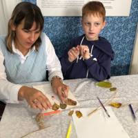 Миниатюра альбома