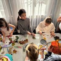 Миниатюра альбома