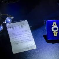 Миниатюра альбома