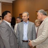 Миниатюра альбома