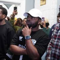 Миниатюра альбома