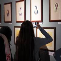 Миниатюра альбома