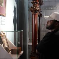 Миниатюра альбома