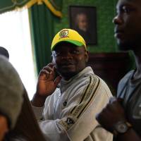 Миниатюра альбома