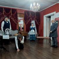 Миниатюра альбома