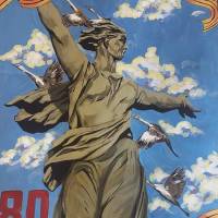 Миниатюра альбома