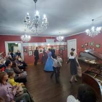 Миниатюра альбома