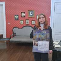 Миниатюра альбома