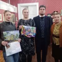 Миниатюра альбома