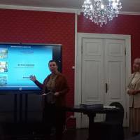 Миниатюра альбома