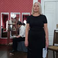 Миниатюра альбома