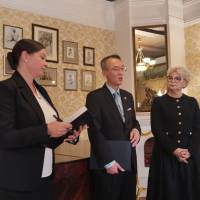 Миниатюра альбома