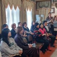 Миниатюра альбома