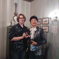 Миниатюра альбома