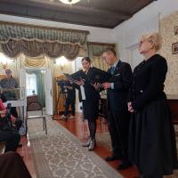 Миниатюра альбома