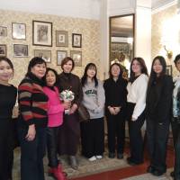 Миниатюра альбома