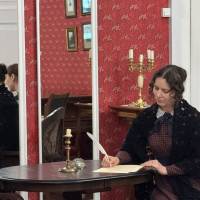 Миниатюра альбома