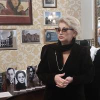 Миниатюра альбома