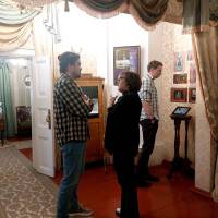 Миниатюра альбома