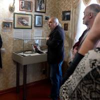 Миниатюра альбома