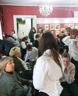 Декабристские чтения - 2025