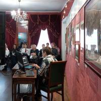 Миниатюра альбома