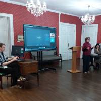 Миниатюра альбома