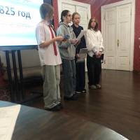 Миниатюра альбома