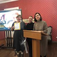 Миниатюра альбома