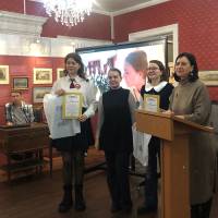 Миниатюра альбома