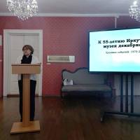 Миниатюра альбома