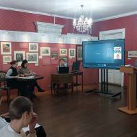 Миниатюра альбома