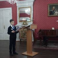 Миниатюра альбома