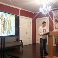 Миниатюра альбома