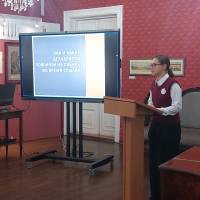 Миниатюра альбома