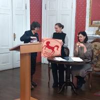 Миниатюра альбома