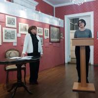 Миниатюра альбома