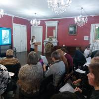 Миниатюра альбома