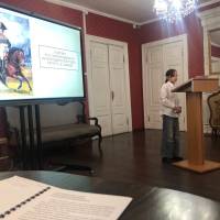 Миниатюра альбома