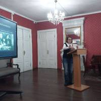 Миниатюра альбома