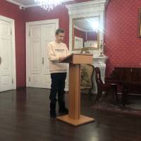 Миниатюра альбома