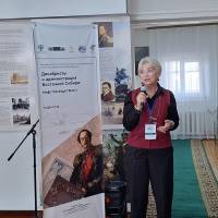 Миниатюра альбома