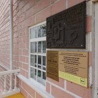 Миниатюра альбома