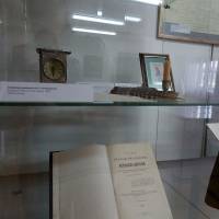 Миниатюра альбома