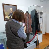 Миниатюра альбома