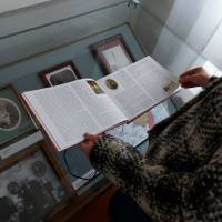 Миниатюра альбома