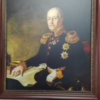 Миниатюра альбома