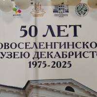 Миниатюра альбома