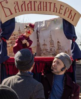 Вербная ярмарка — 2026