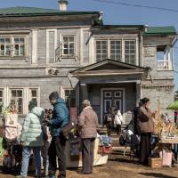 Миниатюра альбома